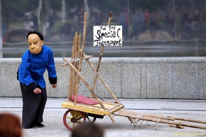 PasParTout 20170905 PerfPad AKu 6381 1920x1280