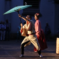 Senmaru 20180903 PerfPad Den 8325 1280x1280