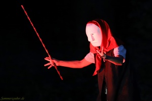 Globus Hystericus  20230904 PP AKu  108374 1920x1280