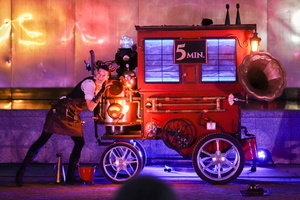 Flame Rain Theatre  20250908 PP Den  12252 1920x1280